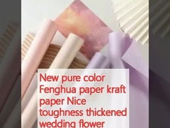 Novo papel de cor pura Fenghua papel kraft boa resistência espessado material de embalagem de flores de casamento