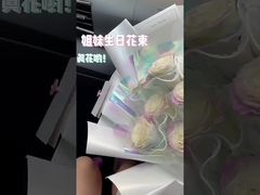 Venda a retalho de películas de arco-íris impermeáveis, papel de vidro transparente, papel de flores, papel laser, bouquet de flores