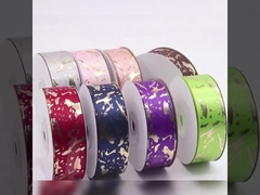 Embalagem de presente com fita de estampagem a quente