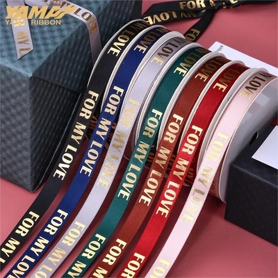 comprar Faixa de presente impermeável faixa de curling em estilos brilhantes e metálicos online manufacture