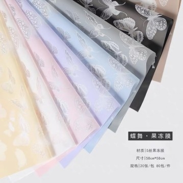 comprar OPP borboleta dança gelatina filme cor impermeável embrulho papel flores flores buquê material de embalagem para 520 dia dos namorados online manufacture