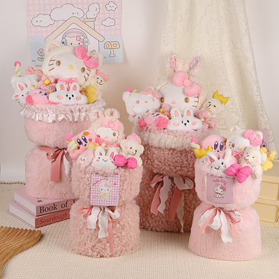 Bom preço. Presente Delu Gypsophila Brinco Bouquet Ornamentações Menina de Aniversário Animal Recheado Bouquet de Flores on-line
