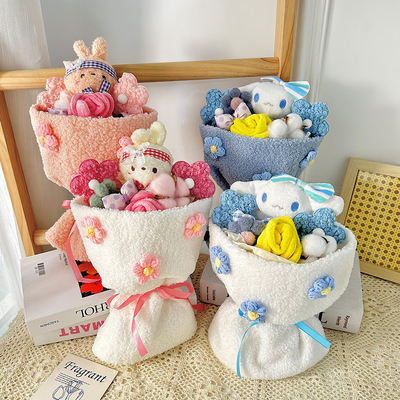 Bom preço. DIY boneca de pelúcia pequeno estilo de fragrância Bouquet boneca desenho animado lindo canela cão presente de aniversário acessórios bolsa de mão on-line