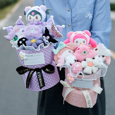 comprar Bouquet de bonecas de cães de canela Kuromi para o Dia da Mãe e do Dia do Professor Fabricação em linha