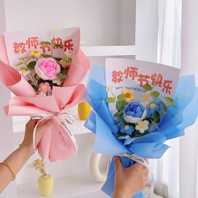 comprar Dia dos Professores Bouquet exclusivo de rosas em madeira floral presente de malha de aparência realista flores de fio para professores online manufacture