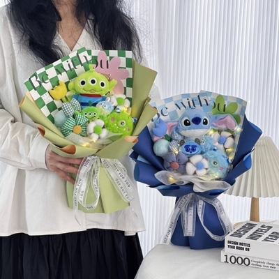 Bom preço. Alien Stitch & Three-Eyed Plush Flower Bouquet Creative Cartoon Gift para formatura / aniversários / Dia dos Namorados on-line