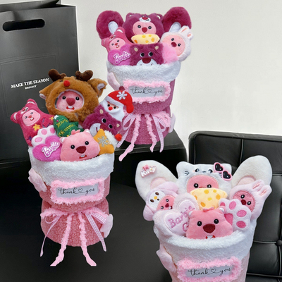 Bom preço. Bouquet de flores de boneca Loopy Plush Multicolor 20x35cm Bela surpresa de Natal/Dia dos Namorados para namorada on-line