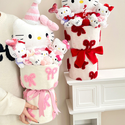 Bom preço. Variedade Adorável Gatinho Gato boneca de pelúcia grande buquê para a namorada Dia dos Namorados presente e presente de aniversário 30x66cm on-line
