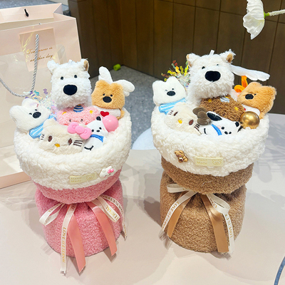 comprar West Highland White Terrier Dog Plush Doll Bouquet Sloppy Puppy Bouquet Regalo de aniversário para namorada e melhor amiga online manufacture