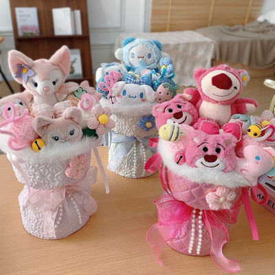 comprar Bouquet de flores Kuromi Plush com bonecas de várias cores e variedades Perfeito presente do festival online manufacture