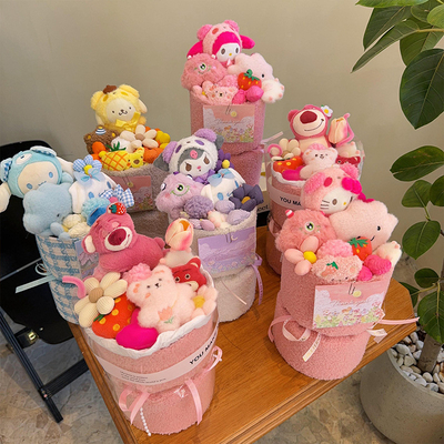 comprar Bouquet de boneca de desenho animado Plush - Pronto para presente para o aniversário da namorada e do animal (Adorável arranjo floral Plush) online manufacture