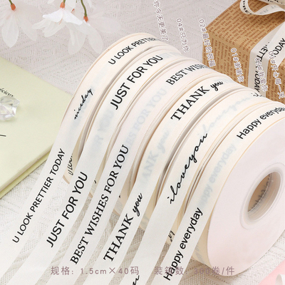 Bom preço. Fábrica de Festa de Flores Varejo de Produtos Novos Perla Seda Flores Embalagem de Regalo Faixa Bouquet Regalo Material de Embalagem de Faixa Colorida on-line