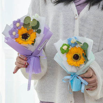 comprar Bouquets de girassóis feitos à mão, bouquets de flores acabados, presentes de festivais online manufacture