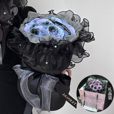 comprar Bouquet de flores de sabão presente de aniversário menina Qixi presente de alto nível rosa melancia de ameixa buquê de simulação de flor online manufacture
