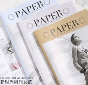 comprar Novas Moda Semanal Menina Papel de Embalagem Floral Impermeável online manufacture