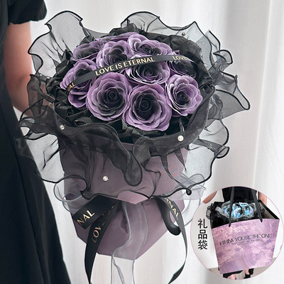 comprar Atacado de buquês de sabão de confitura de flor de ameixa, presentes para o Dia dos Professores e do Dia dos Namorados, presentes de aniversário, flores conservadas e buquês de rosas Fabricação em linha