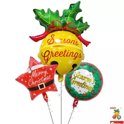 Bom preço. Da caixa de presente nova de Bell do chapéu do Natal de Wholesal decoração 2023 de alumínio do fundo do evento do partido do Feliz Natal do balão do filme on-line
