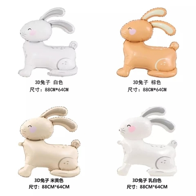 Bom preço. Balões de folha de coelhinho da páscoa 3D para decoração de festa chá de bebê para crianças on-line