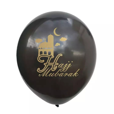 Bom preço. Imprimindo Ramadan Kareem Decoration Latex Balloons on-line