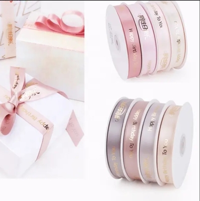 Bom preço. Logotipo personalizado Impresso Satin Gift Wrap Ribbon com decoração de poliéster on-line