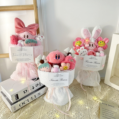 Bom preço 20x35cm bonecas de variedade boneca de desenho animado Kirby Star Bouquet para o Dia das Crianças e Natal Natal presente on-line