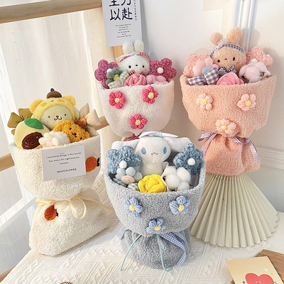 Bom preço Cartoon Romi Plush Bouquet Pequeno Perfumado Estilo Qixi Dia do Professor Pequeno Bolso de Presente de Boneca on-line
