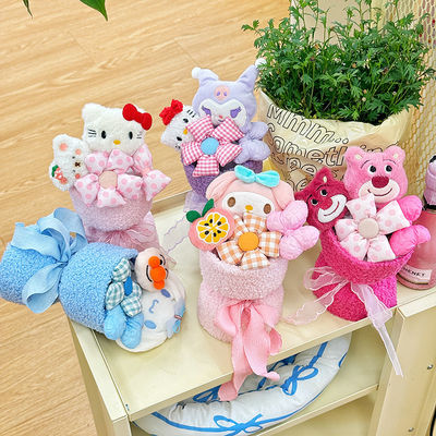 Bom preço. Brinquedos Variedade Brinquedos Bonitos Bouquet Perfeito presente de aniversário para meninas no Dia Chinês dos Namorados on-line