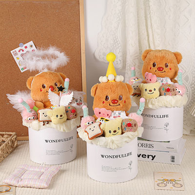 Bom preço. Maninho amarelo com creme, com boneca, bouquet de formatura, urso em pote, presente de férias, namorada, aniversário, dia dos namorados chinês, com mão, com flores. on-line