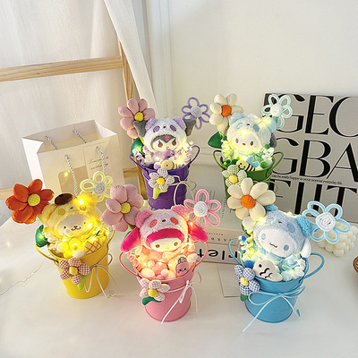 Bom preço. Multicolor Plush Flor Imortal Brinquedo de boneca Bouquet Perfeito presente para professores no Dia Chinês dos Namorados e Dia do Professor on-line