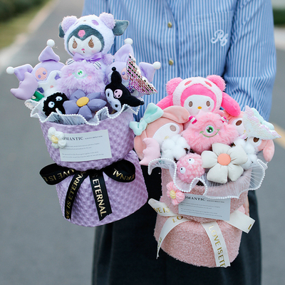 Bom preço Bouquet de bonecas de cães de canela Kuromi para o Dia da Mãe e do Dia do Professor on-line