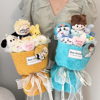 Bom preço Anime Haikyuu!! Bouquet de boneca de pelúcia do menino de vôlei - presente criativo em 2D para namorado/marido, Qixi Valentine & aniversário on-line