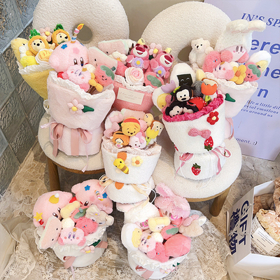 Bom preço. Dias da Mãe presentes Dia dos Namorados boneca de desenhos animados grande Bouquets de flores finitas bonecas presentes de aniversário para namorada e melhores amigos on-line