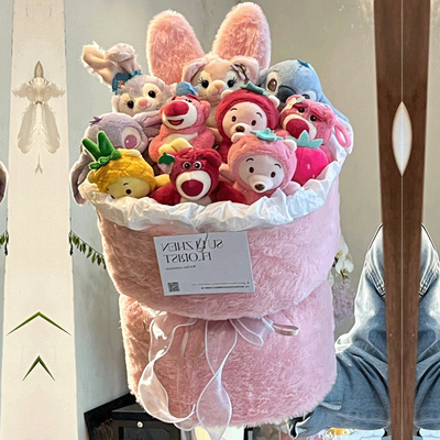 Bom preço. Brinquedos Variedade StellaLou e LinaBell Brinquedos Plush Bouquet Regalo de Aniversário para meninas on-line