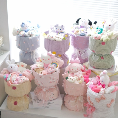 Bom preço. Bouquet de boneca de 20x35cm Regalo único para o aniversário da namorada ou o Dia dos Namorados Qixi on-line