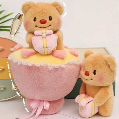 Bom preço. Dia dos Namorados chinês exclusivo 520 Presente Bonitinho de Urso Carinhosos Bouquet em múltiplas cores on-line