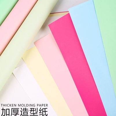 Bom preço. Fenghua Papel em forma artística papel de embalagem de flores, espessado 157g material de couro de vaca material de embalagem de flores da floristeria on-line