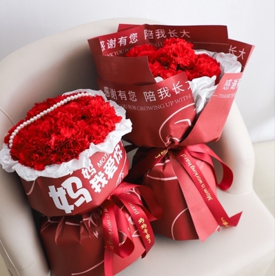 Bom preço. Obrigado, Dia das Mães, papel de embrulho de flores, papel kraft, papel de embrulho de bouquet, papel de flores, Amo-te, mãe, material de embalagem de marketing da florista on-line