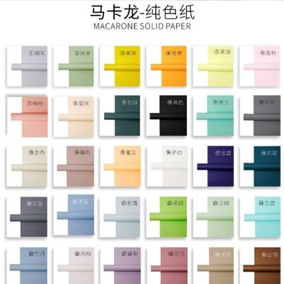 Bom preço. Macarrão em papel de cor sólida buquê de flores papel de embalagem espessado papel à prova d'água papel Ouya de cor única embalagem de flores on-line