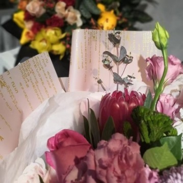Bom preço. Amor Password Papel de Embalagem Floral Impermeável on-line