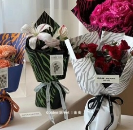 Bom preço. Material floral à prova d'água de padrão zebra, papel de embalagem de flores frescas on-line