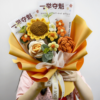 Bouquets de lã de girassol tecidos à mão, produtos acabados, graduação exportação transfronteiriça flores artificiais tricô