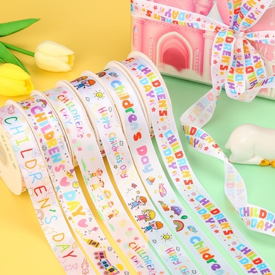 Bom preço. 1215 Dia das Crianças Torta de aniversário Faixa de presente Caixa de prenda Dia das Crianças Faixa colorida DIY Faixa de presente portátil on-line