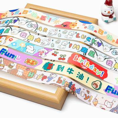 Bom preço. 1As fitas impressas de desenhos animados ecológicos de 0,5 cm são a adição perfeita para decorações artesanais no Dia Internacional da Criança. on-line