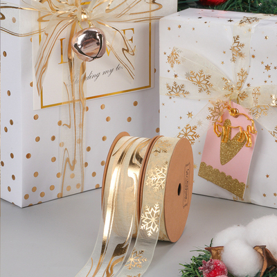 Bom preço. Decoração de Dia dos Namorados Garrafa de Neve Bolo de Presente Embalagem de Flores Faixas de Vinil Gravação com Ouro Branco on-line