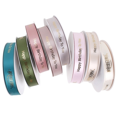 Bom preço. Cores personalizadas Fita de Aniversário Presente Infantil Embalagem Bolo de Cozimento Fita Colorida 45 metros/rolo Feliz Aniversário on-line