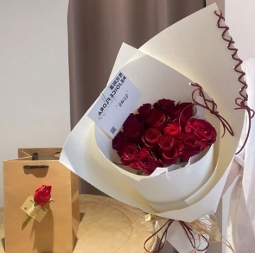 Papel Kraft 57*57cm Estilo Bailarina Celebridade da Internet DIY para Embrulho de Flores