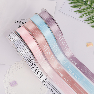 Bom preço. a fita de embalagem do cetim do bolo 25mmx50y imprimiu a fita da senhorita You Gift Wrap on-line