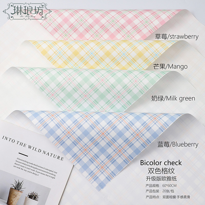 Bom preço CMYK imprimiu o peso 70gsm impermeável de papel do envolvimento do ramalhete da flor on-line